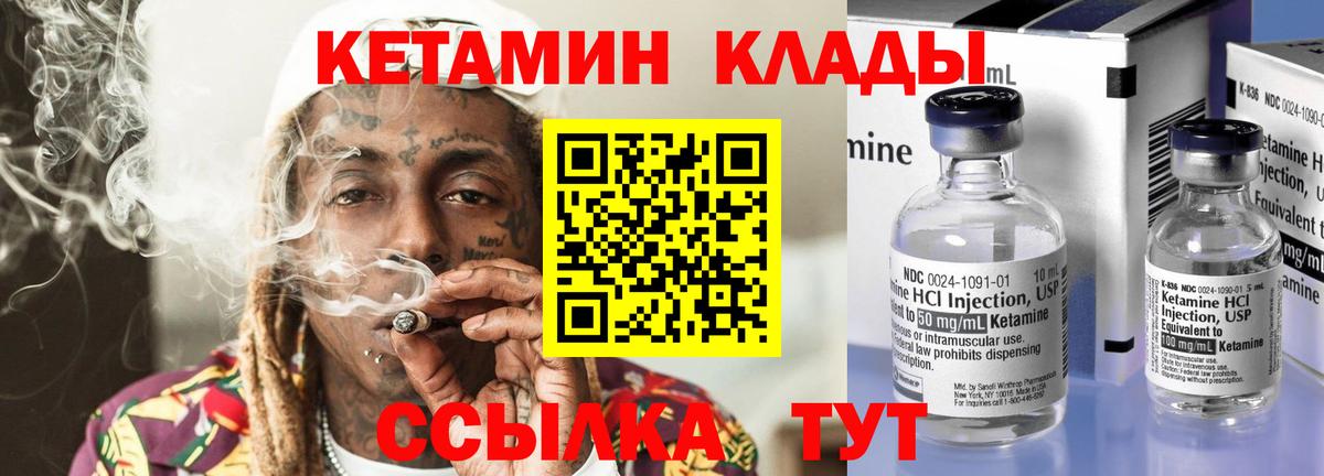APVP Ипатово