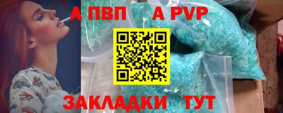 mix Краснодар