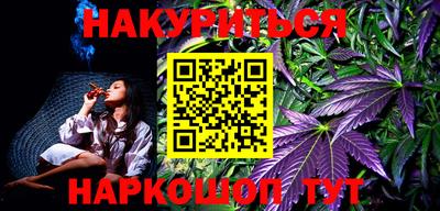 MESCALINE Краснознаменск
