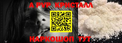 mix Краснодар