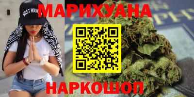 MESCALINE Краснознаменск