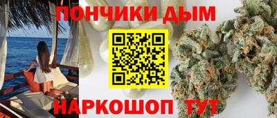 винт Краснокаменск