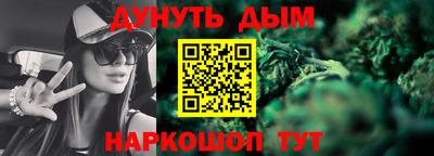 mix Краснодар