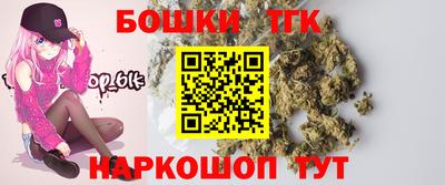 MESCALINE Краснознаменск