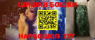 MESCALINE Краснознаменск