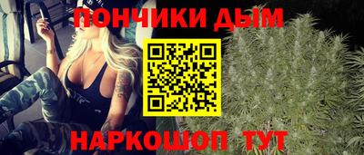 MESCALINE Краснознаменск