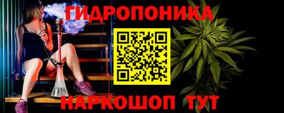 mix Краснодар