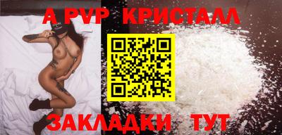 mix Краснодар