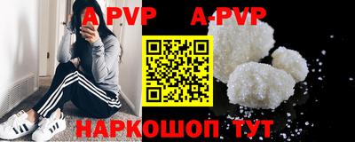 mix Краснодар