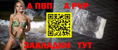 mix Краснодар