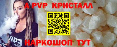 mix Краснодар