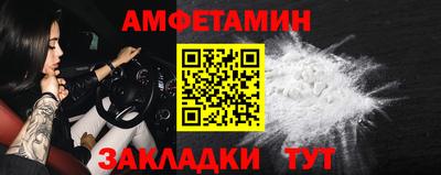 mix Краснодар