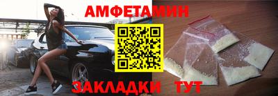 mix Краснодар