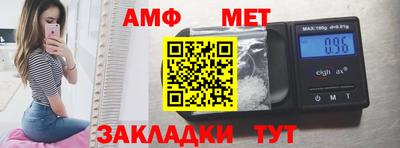 mix Краснодар