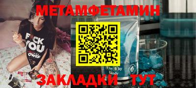 mix Краснодар