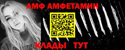 MESCALINE Краснознаменск