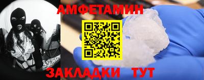 mix Краснодар