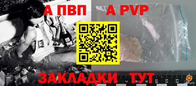 mix Краснодар