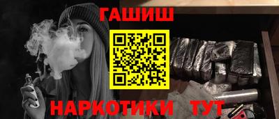 MESCALINE Краснознаменск