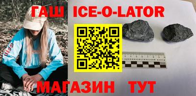 MESCALINE Краснознаменск