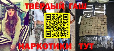 MESCALINE Краснознаменск