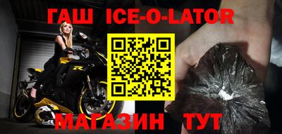 mix Краснодар