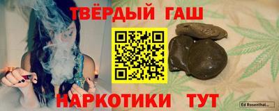 MESCALINE Краснознаменск