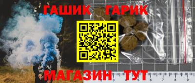mix Краснодар