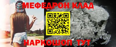 mix Краснодар