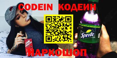 mix Краснодар